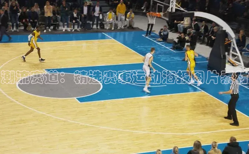 潮流赛道：精选赛事运动海报图片素材