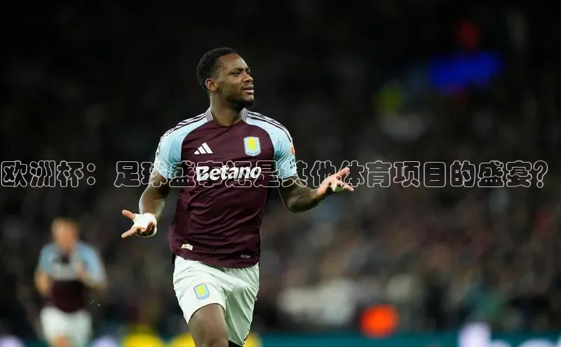 乐虎(唯一)官网