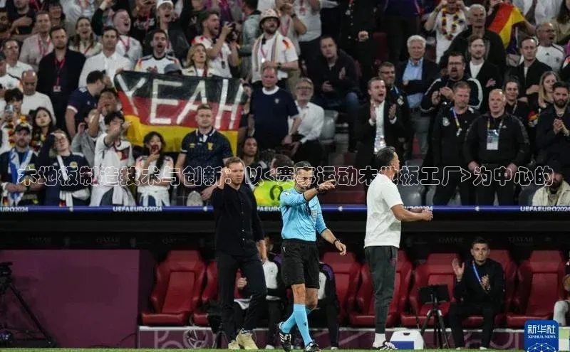 LEHU-乐虎-(国际)游戏官方网站