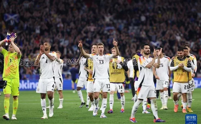 活力四射：回顾2023山东省运动会精彩瞬间与卓越表现