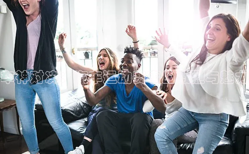 车神对决：汽车运动赛事的激烈与魅力