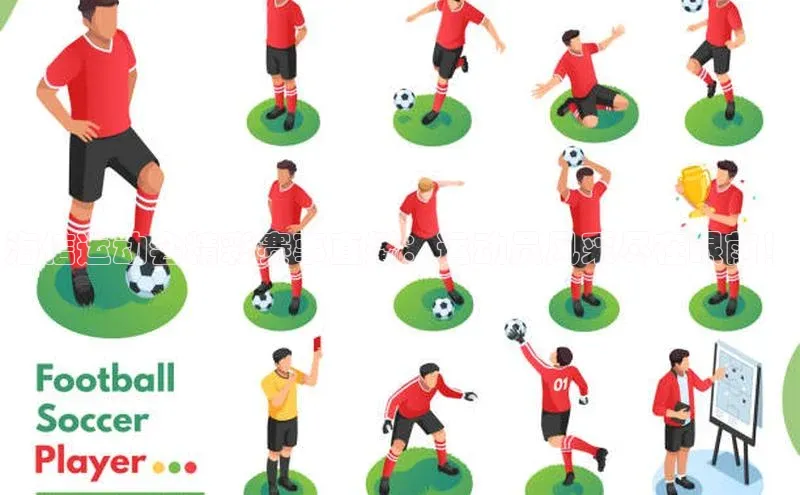 海信运动会精彩赛事直播：运动员风采尽在眼前！