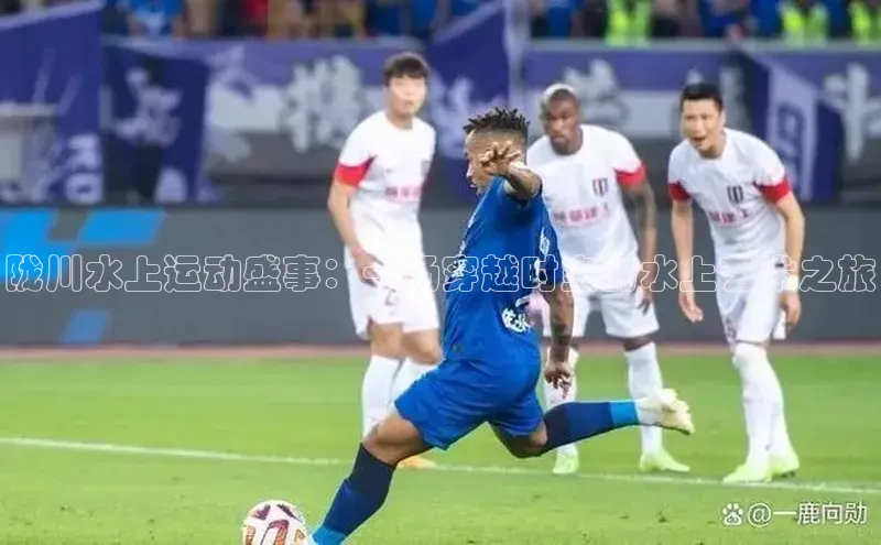 乐虎唯一官方入口