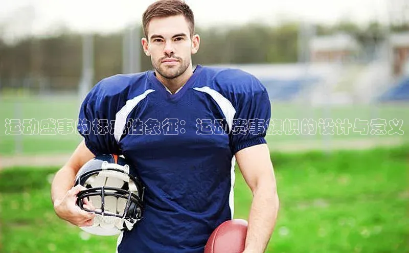 乐虎唯一官方网站