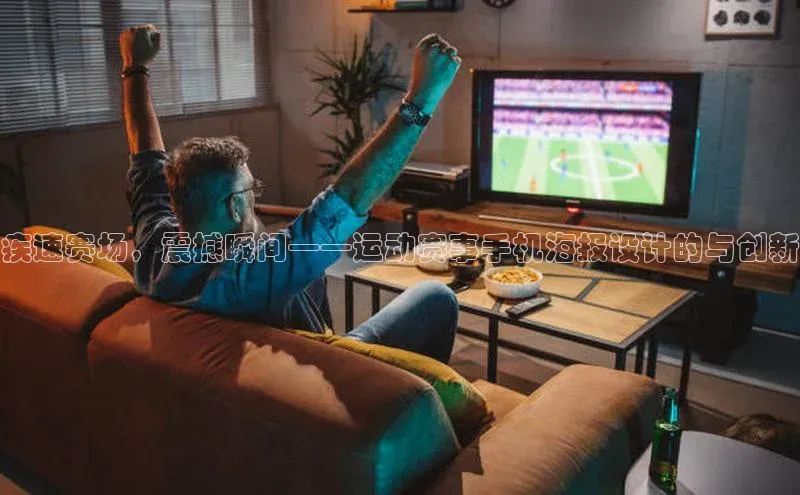 国际乐虎vip官网下载