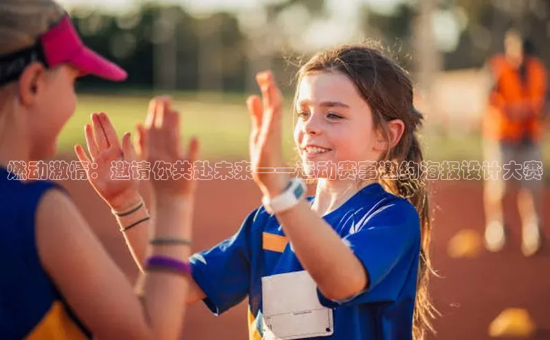 乐虎(唯一)官网