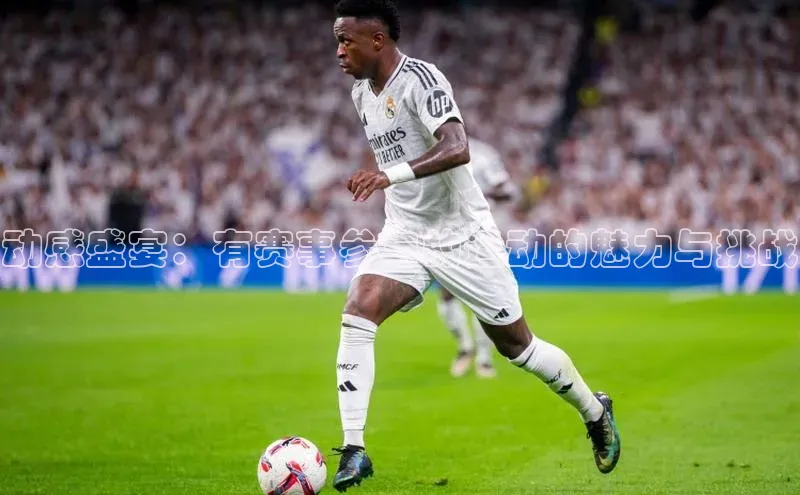 乐虎(唯一)官网