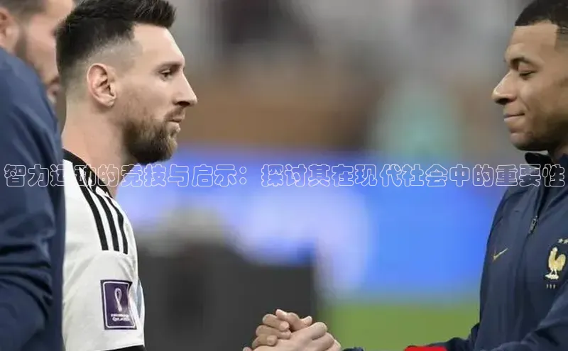 乐虎官方国际入口