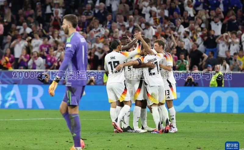 乐虎唯一官网入口