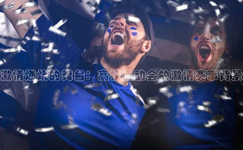 乐虎官方国际入口