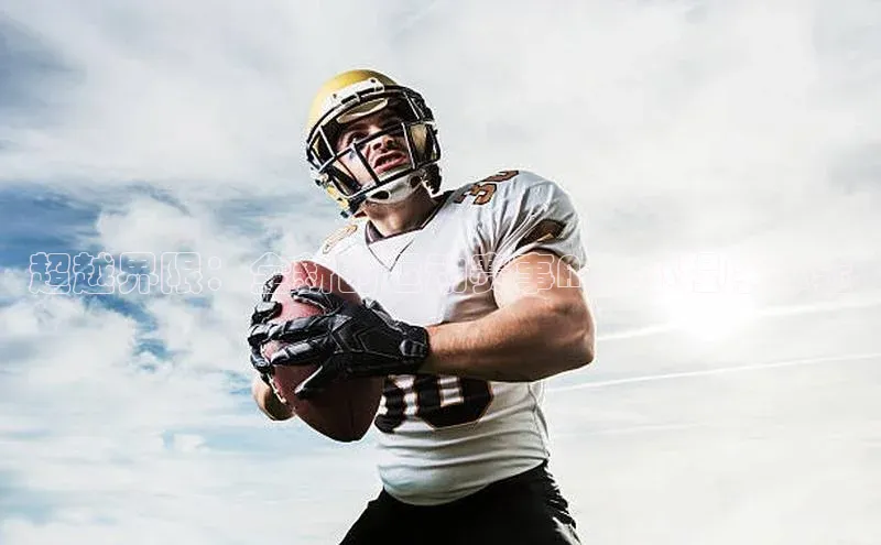 LEHU-乐虎-(国际)游戏官方网站