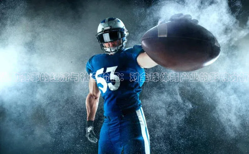 lehu66游戏官网入口