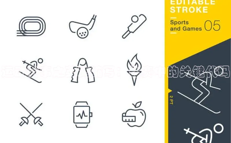 乐虎网页版登录入口