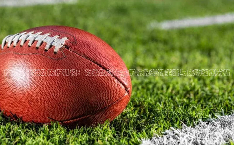 lehu66游戏平台入口