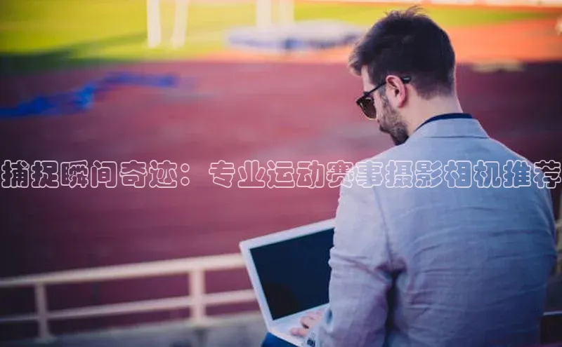 lehu66游戏平台入口