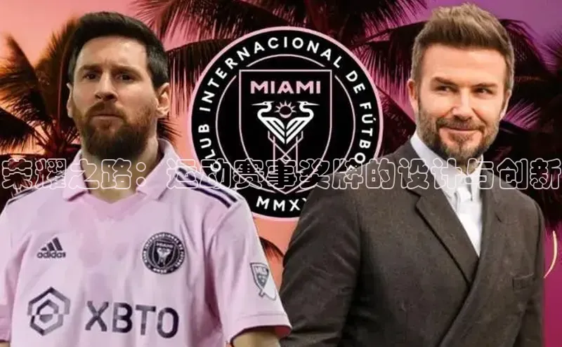 乐虎网页版登录入口