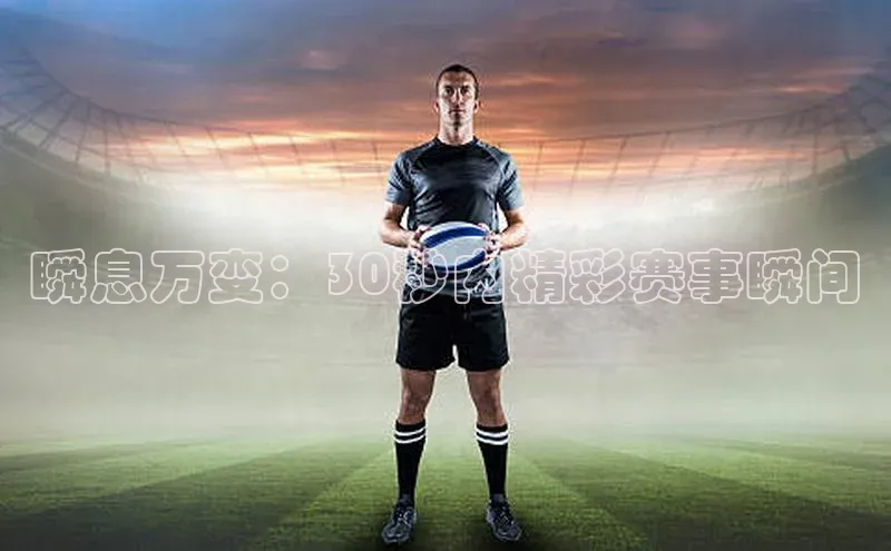 乐虎唯一官方网站入口