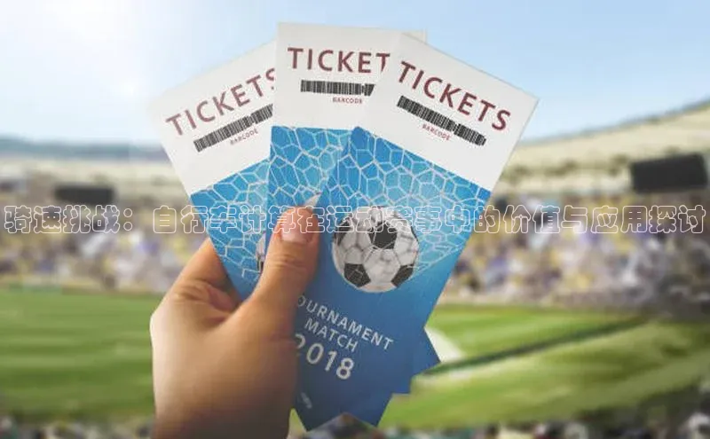 国际乐虎vip官网下载