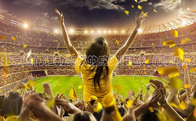 乐虎lehu08手机版