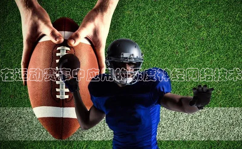 乐虎唯一官方网站入口