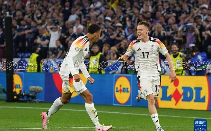 乐虎官方国际入口