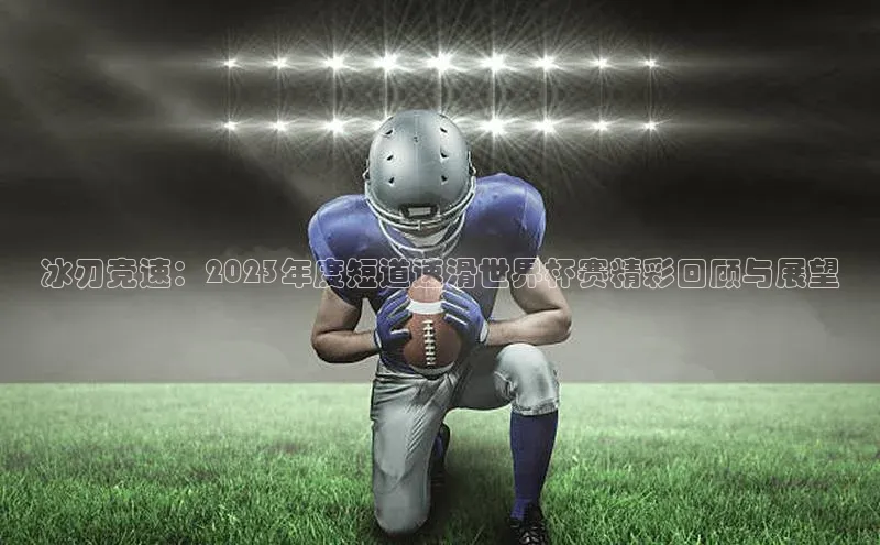 乐虎唯一官方网站入口