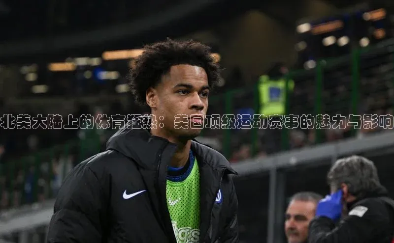 乐虎唯一官方网站入口