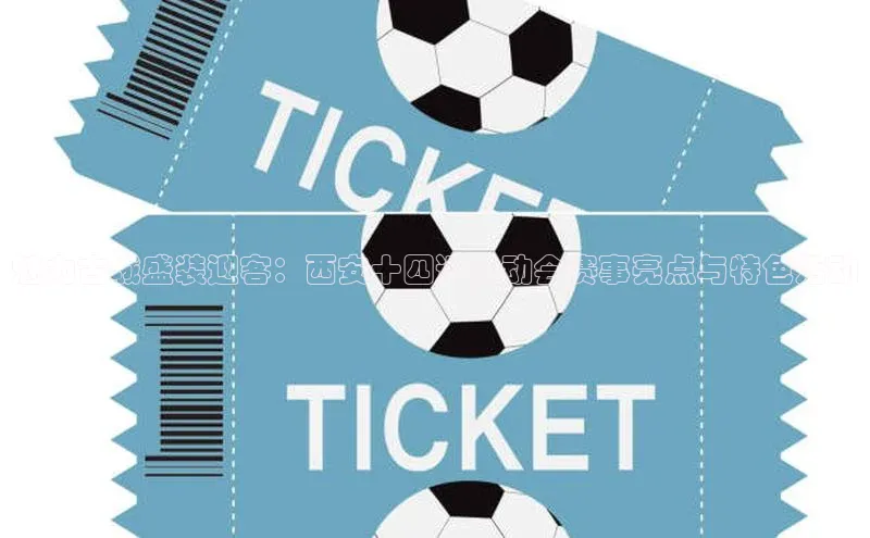 lehu66乐虎官网平台