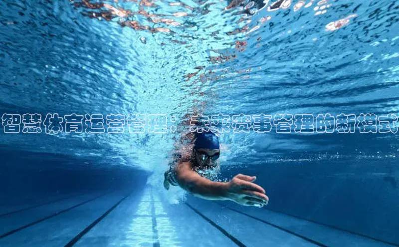 乐虎唯一官网入口