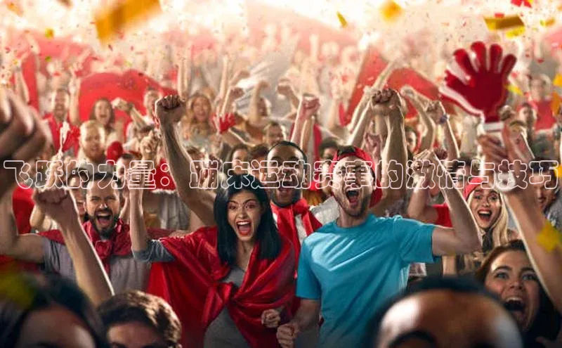 lehu66乐虎官网平台