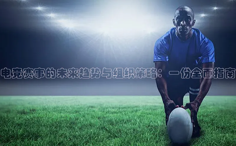 乐虎lehu08手机版